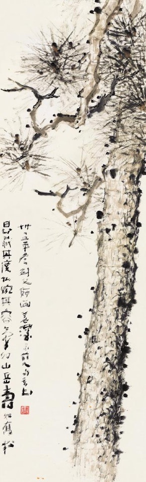 Tree by Chinese School