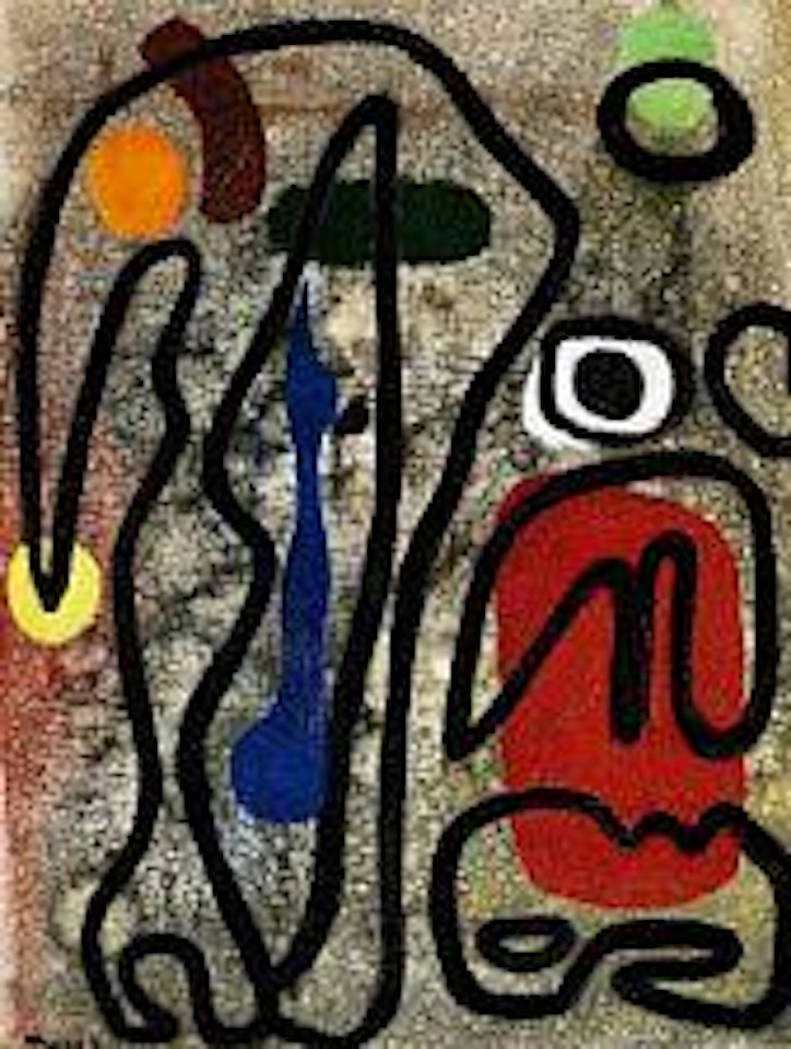 Et lille springvand by Asger Jorn