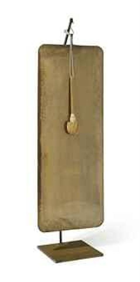 Gong Sculpture by Harry Bertoia
