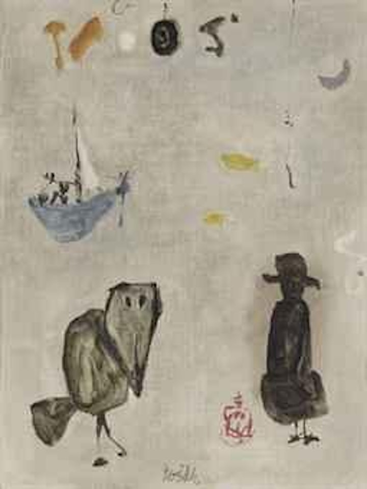 Suite Japonnaise by Jan Roede