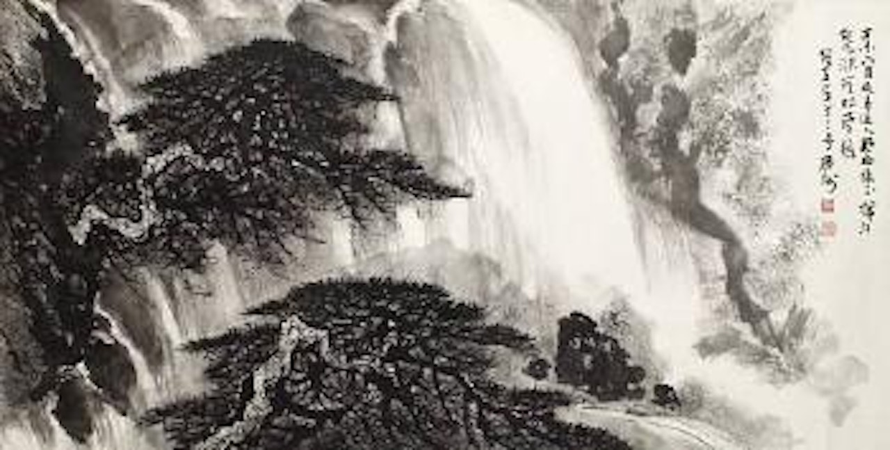 Pine and Waterfall by Li Xiongcai