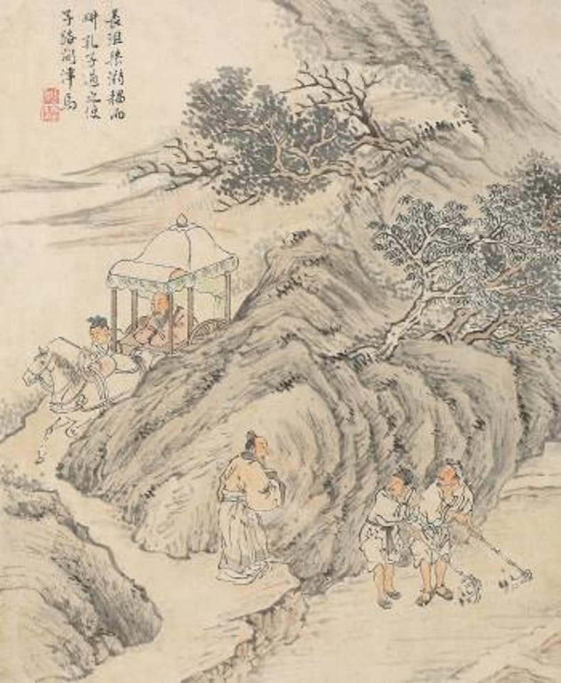Illustrations From The Analects And Mencius by Zhang Hong