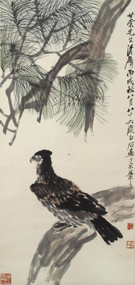 Eagle Perching On The Pine by Qi Baishi
