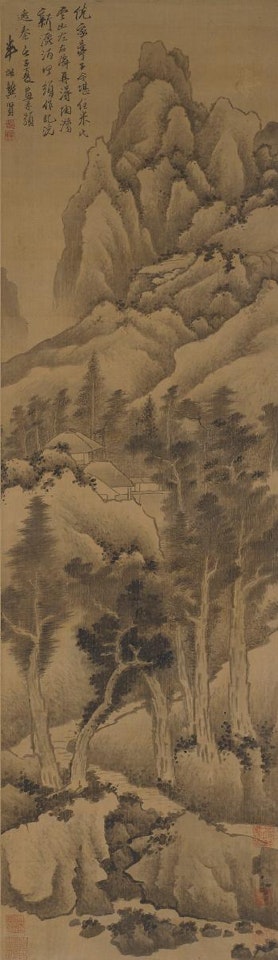 Dwelling In Spring Mountain by Gong Xian