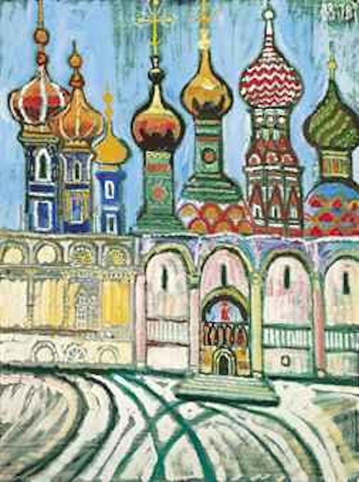 The Kremlin, Moscow by John Bratby