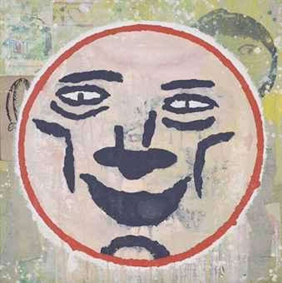 Undisclosed Recipient by Donald Baechler
