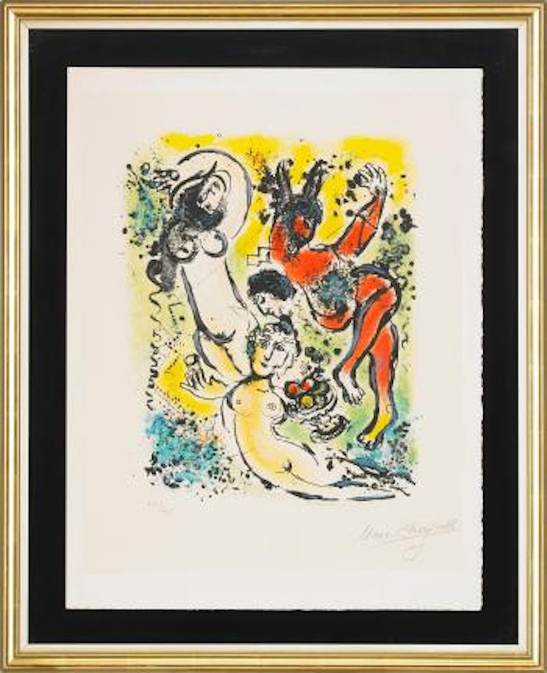 Sur la Terre des Dieux: Reprenez, muses, reprenez avec moi le chant bucolique… by Marc Chagall