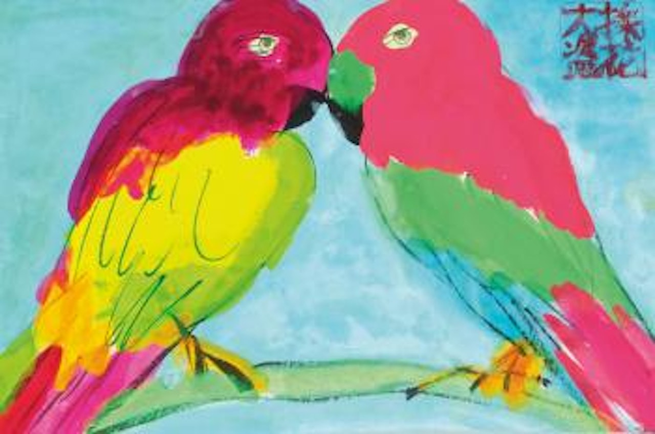 A Pair Of Parrots by Walasse Ting
