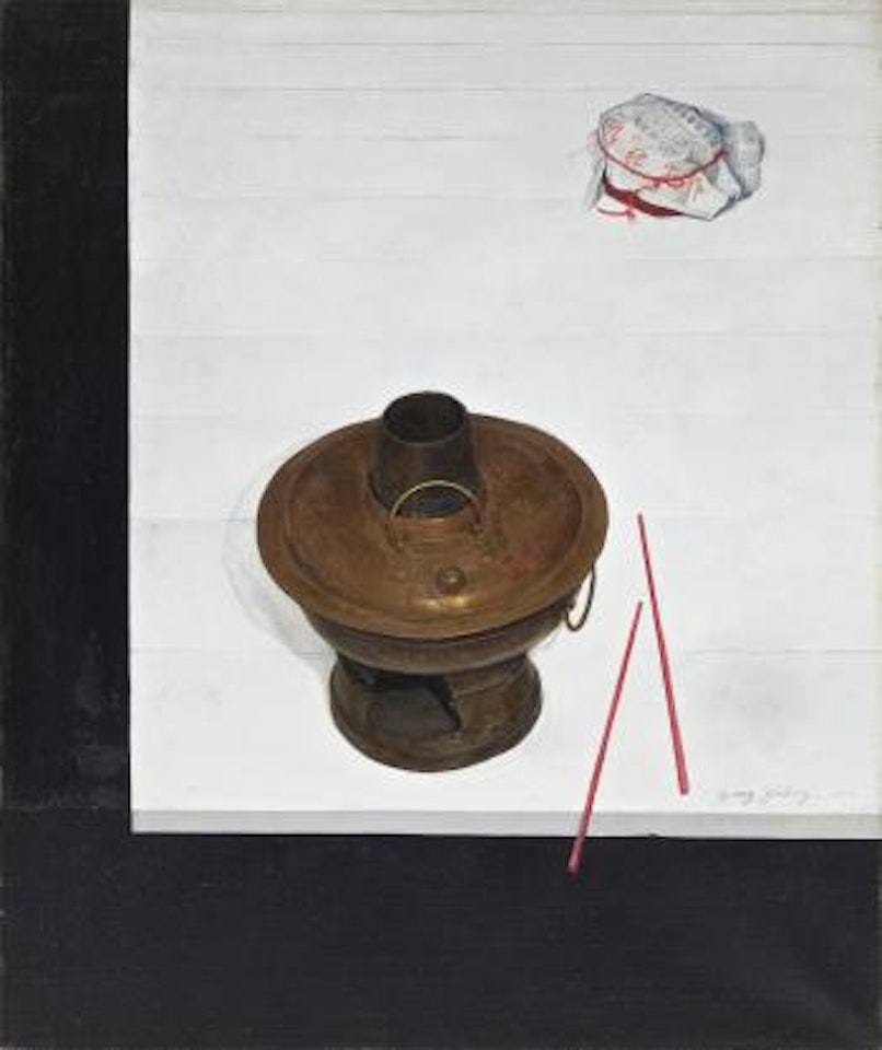 New Year's Hot Pot by Wang Yidong
