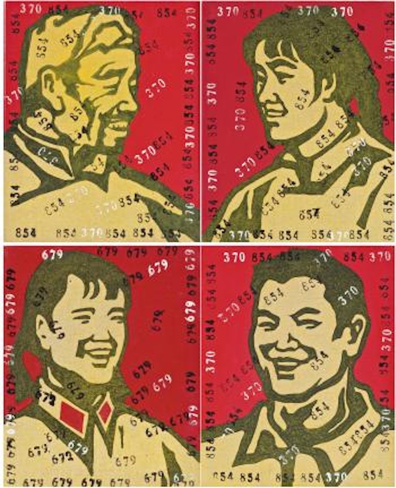 Belief Series (Four Works) by Wang Guangyi