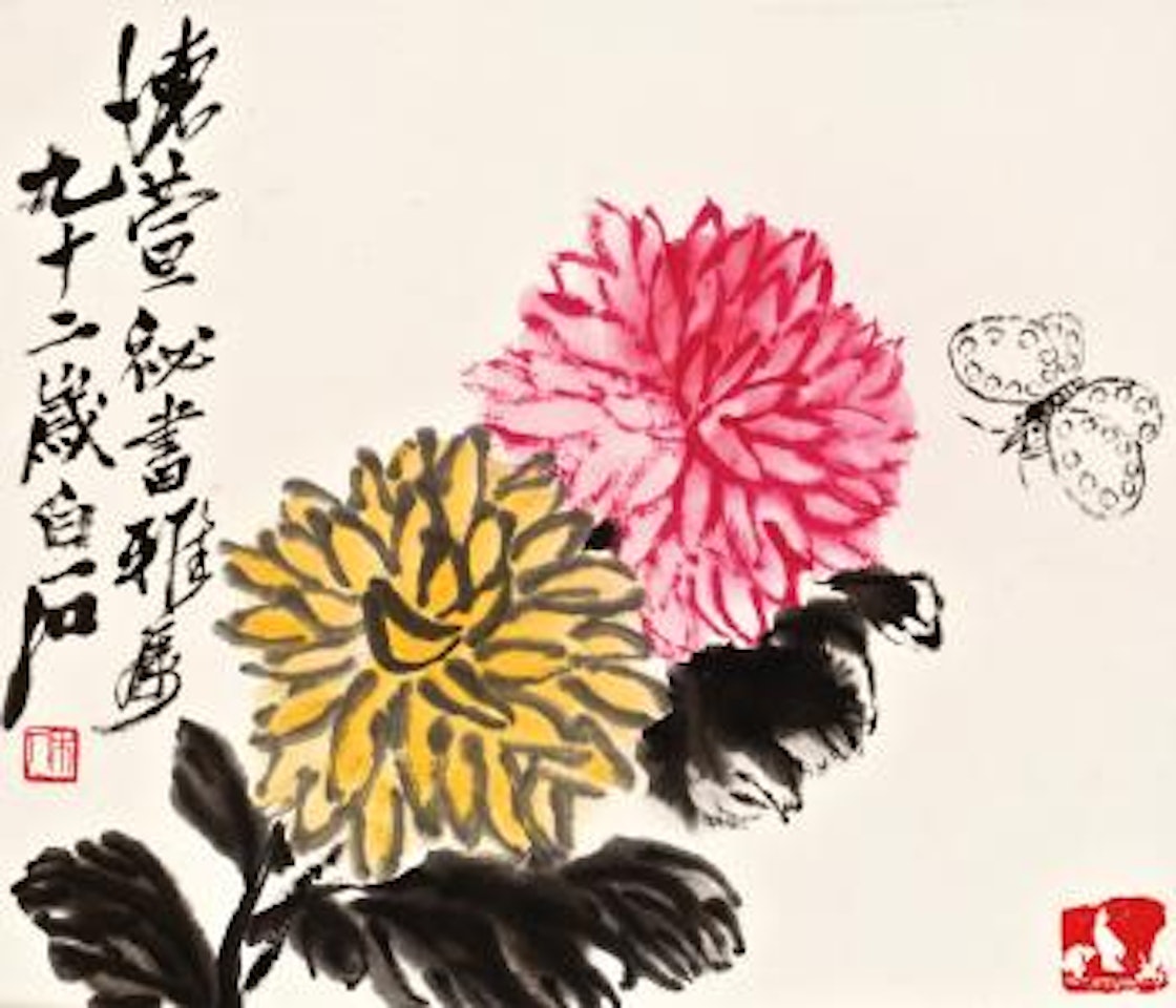 Chrysanthemums And Butterfly by Qi Baishi