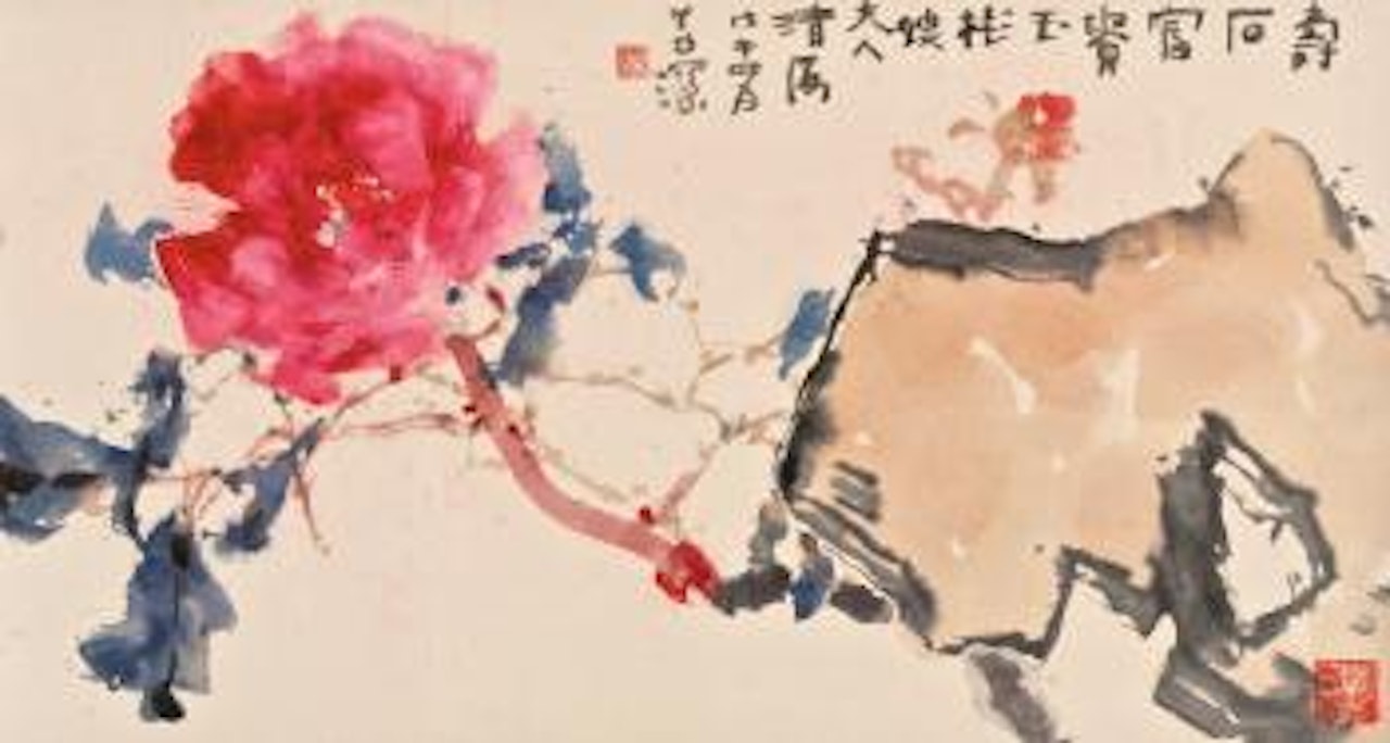 Peony And Stone by Yang Shanshen