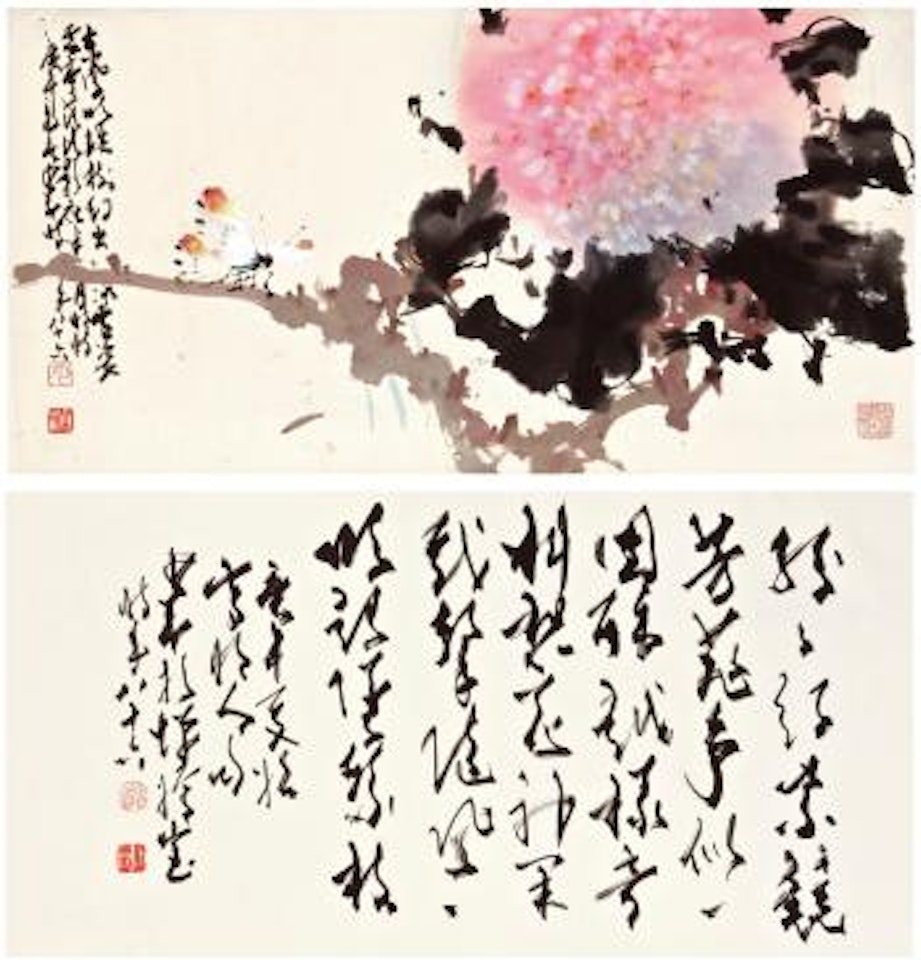 Butterfly And Hydrangea; Calligraphy by Zhao Shao'ang