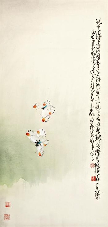 Dance Of The Butterflies by Zhao Shao'ang