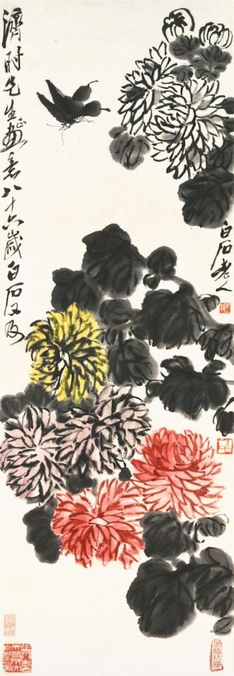 Chrysanthemums And Butterflies by Qi Baishi