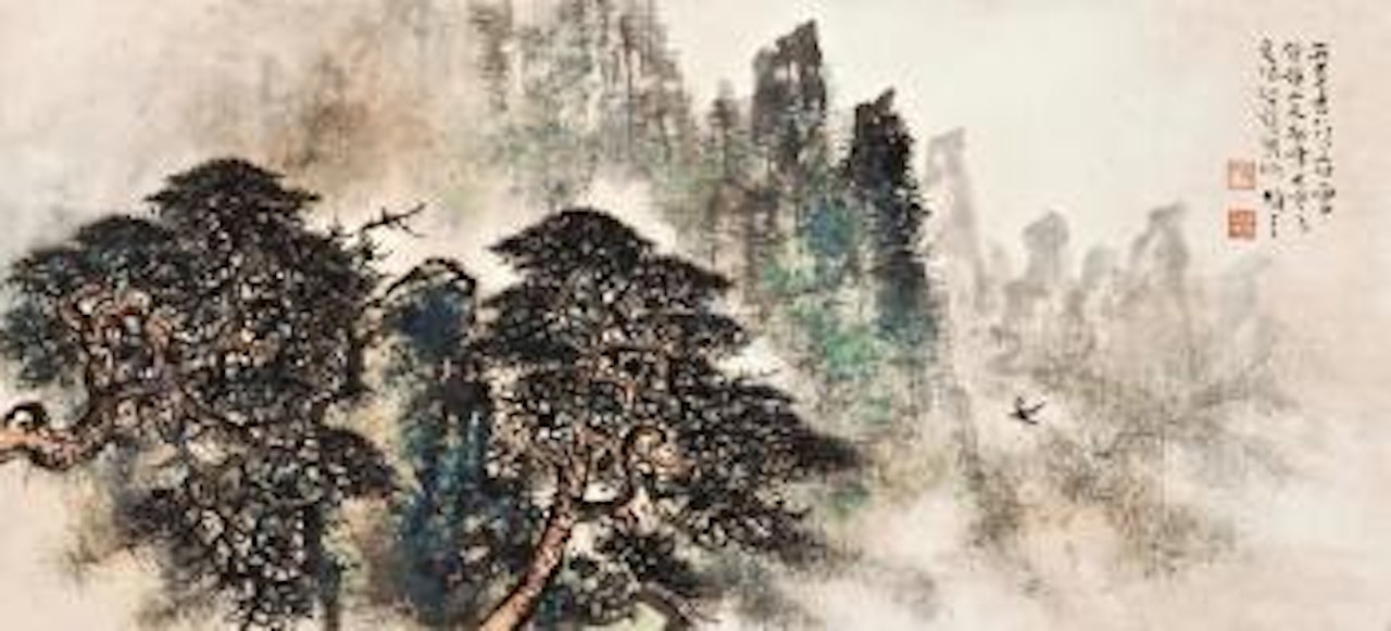 Summits In Mount Huang by Li Xiongcai