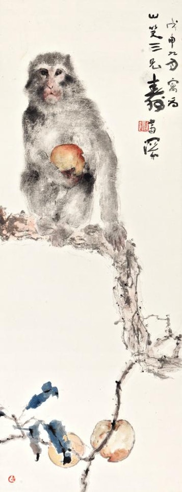 Monkey With Longevity Peach by Yang Shanshen