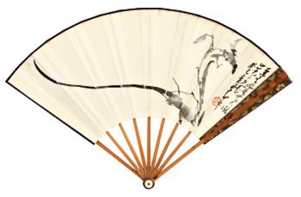 Orchid; Poem In Xingshu by Zhao Shao'ang