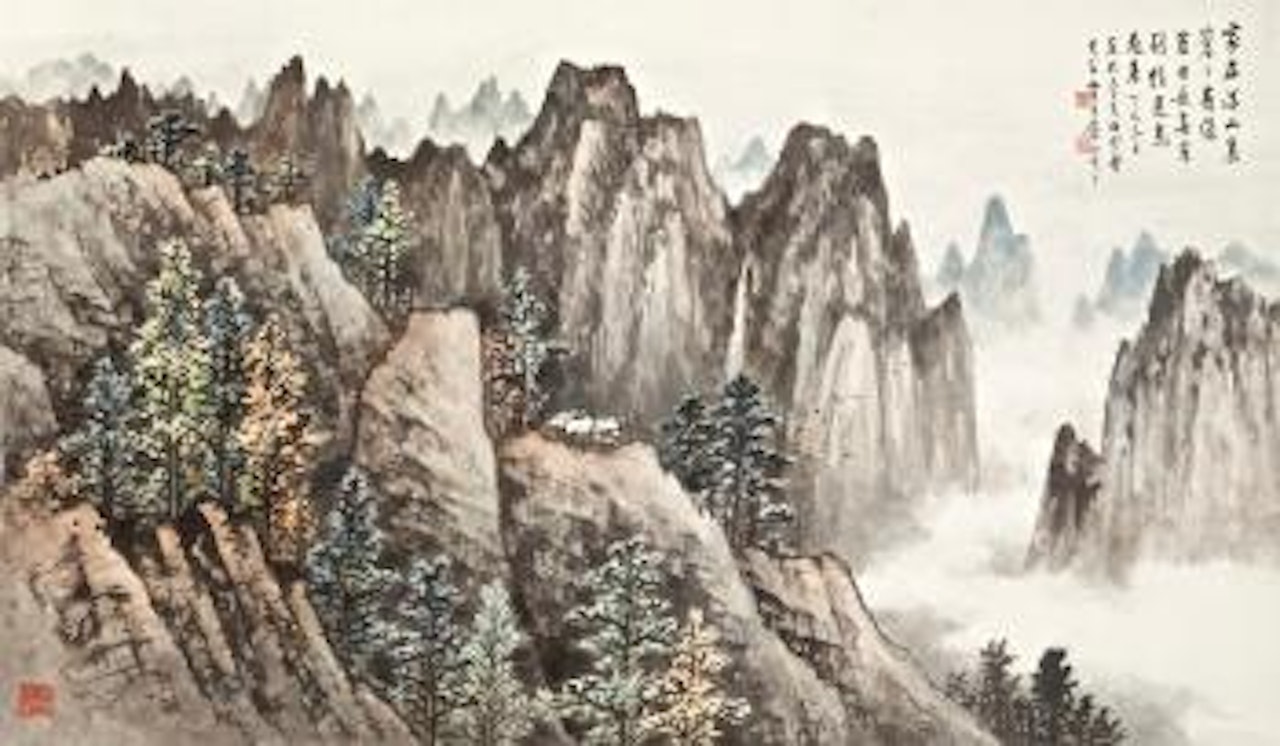 Solitude In The Mountains by Huang Junbi