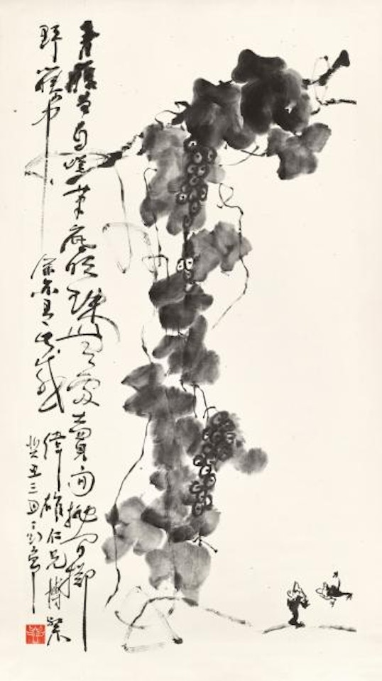 Grapes And Frogs by Ding Yanyong