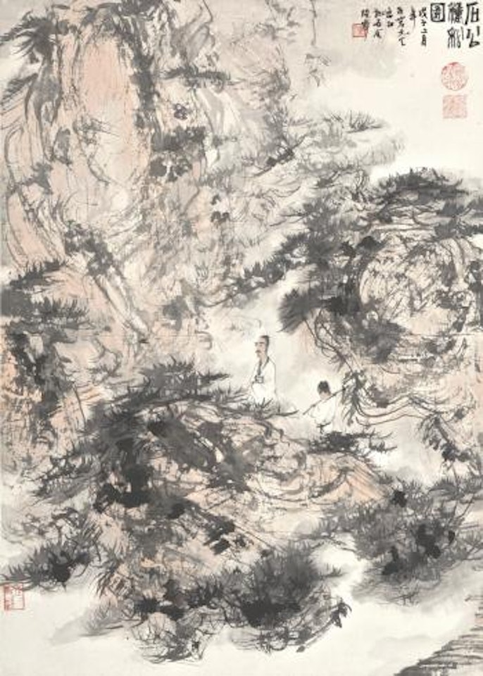 Scholar Amid Pines by Fu Baoshi