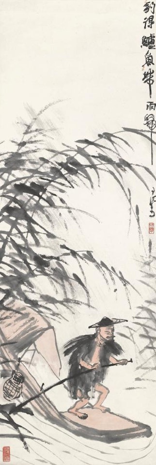Boating In The Rain by Li Keran
