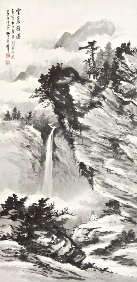 Waterfall In Lofty Mountains by Huang Junbi