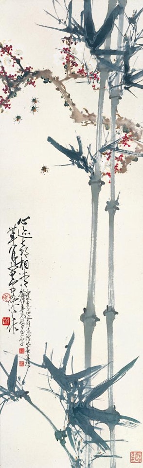 Bamboo And Plum Blossoms by Zhao Shao'ang
