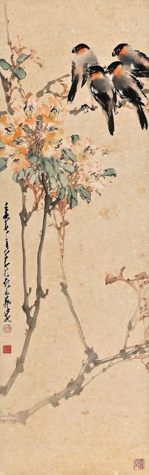 Blossom And Birds by Zhao Shao'ang