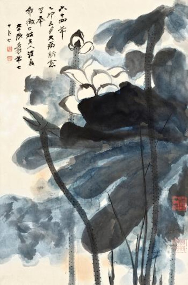 Lotus Resonance by Zhang Daqian