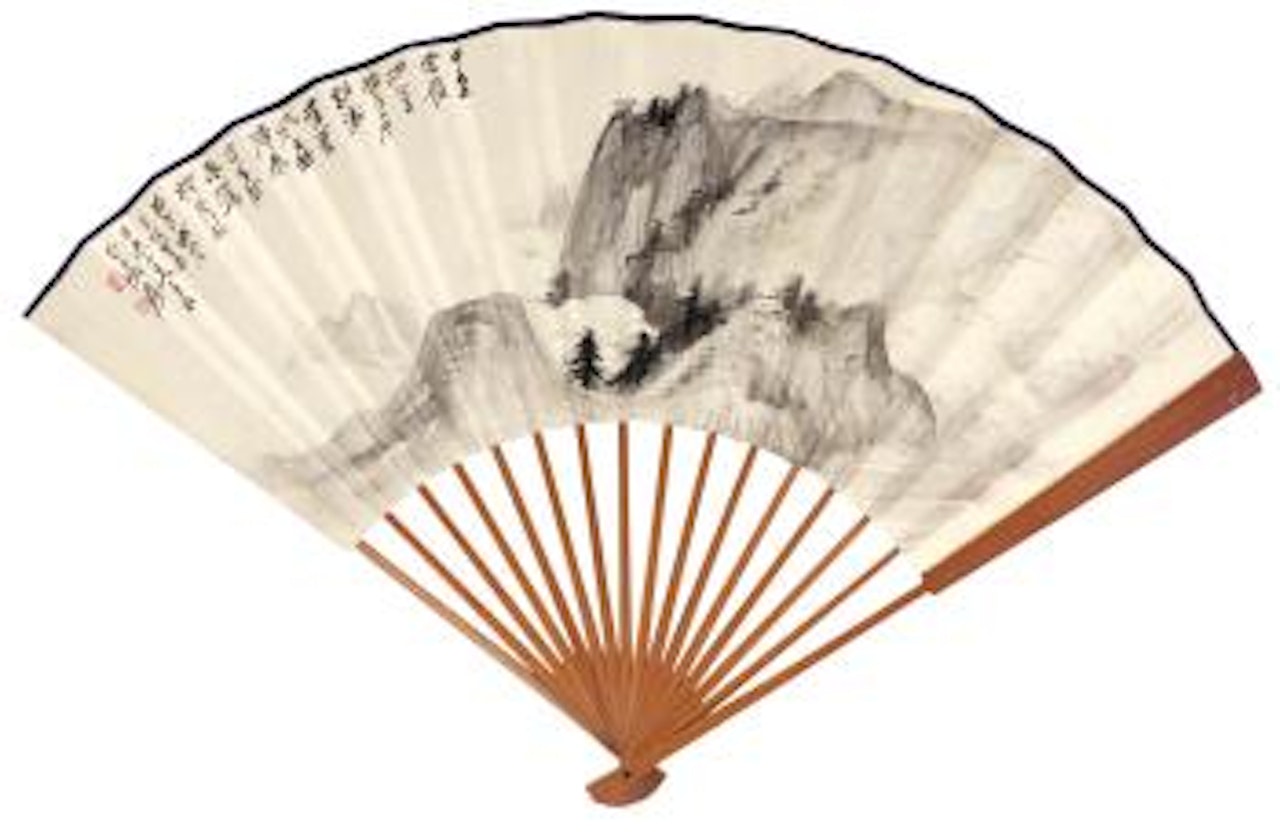 Mount Emei; Calligraphy In Xingshu by Wu Hufan by Zhang Daqian