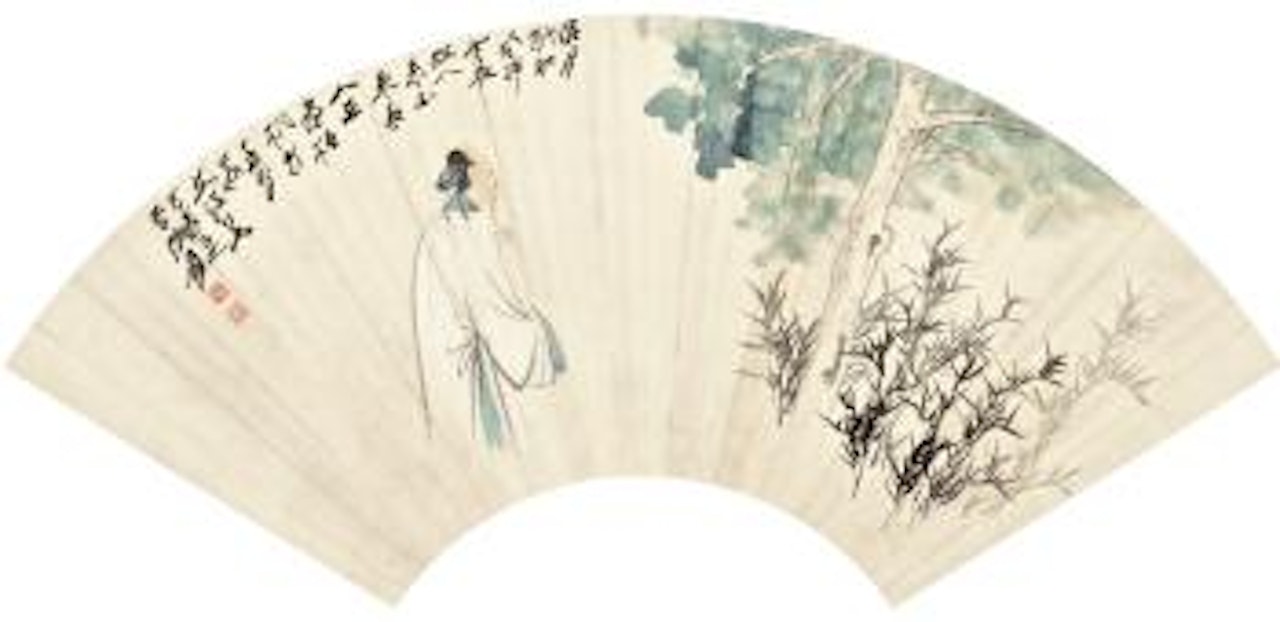 Scholar; Calligraphy by Li Qiujun by Zhang Daqian