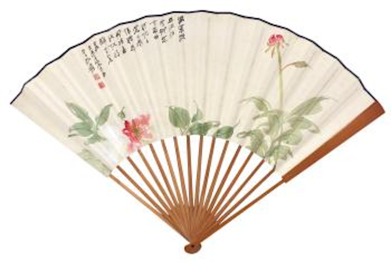 Chinese Peony; Calligraphy In Kaishu by Pu Ru by Zhang Daqian