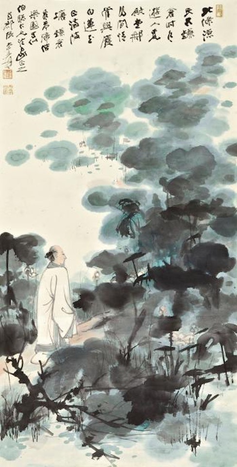 Strolling By The Lotus Pond by Zhang Daqian