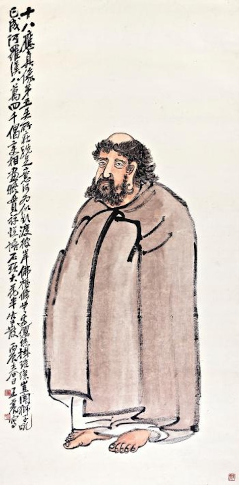 Luohan by Wang Zhen