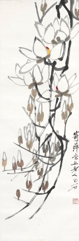 Magnolia by Qi Baishi