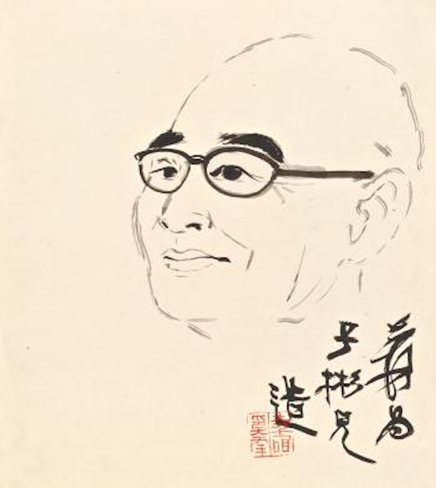 Portrait by Zhang Daqian