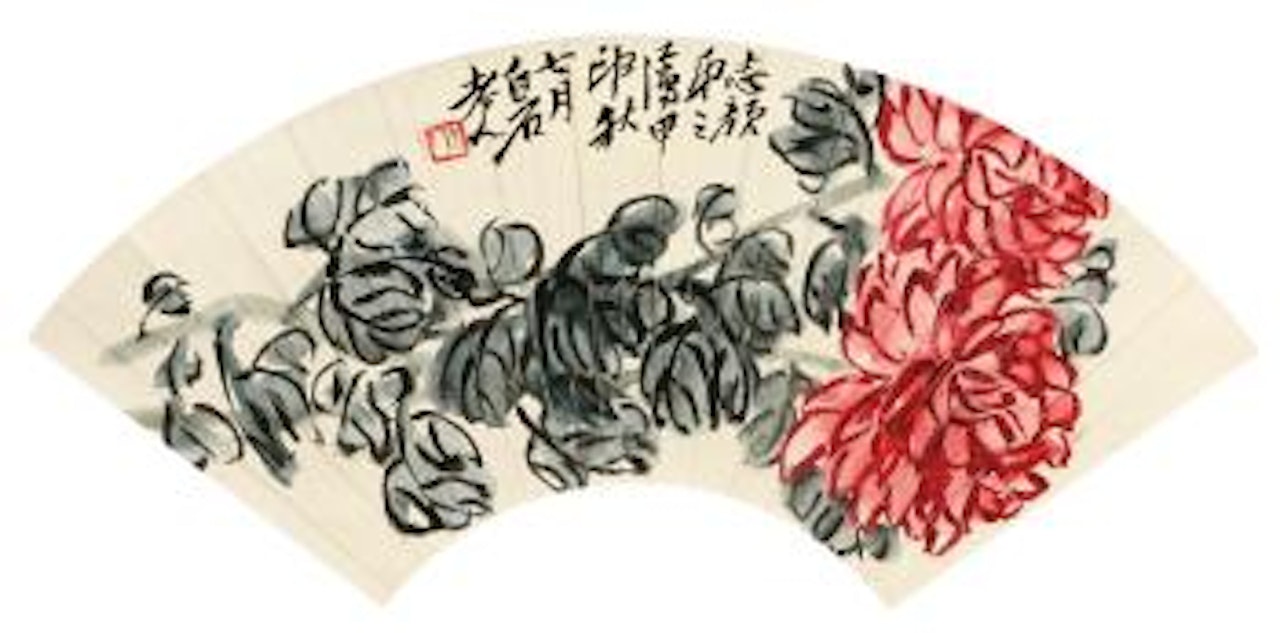 Chrysanthemum by Qi Baishi