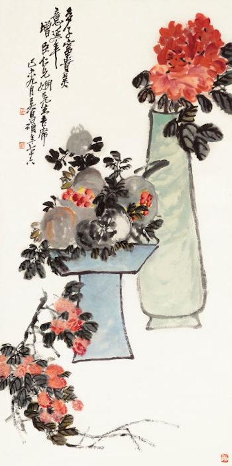 Peonies And Pomegranate by Wu Changshuo