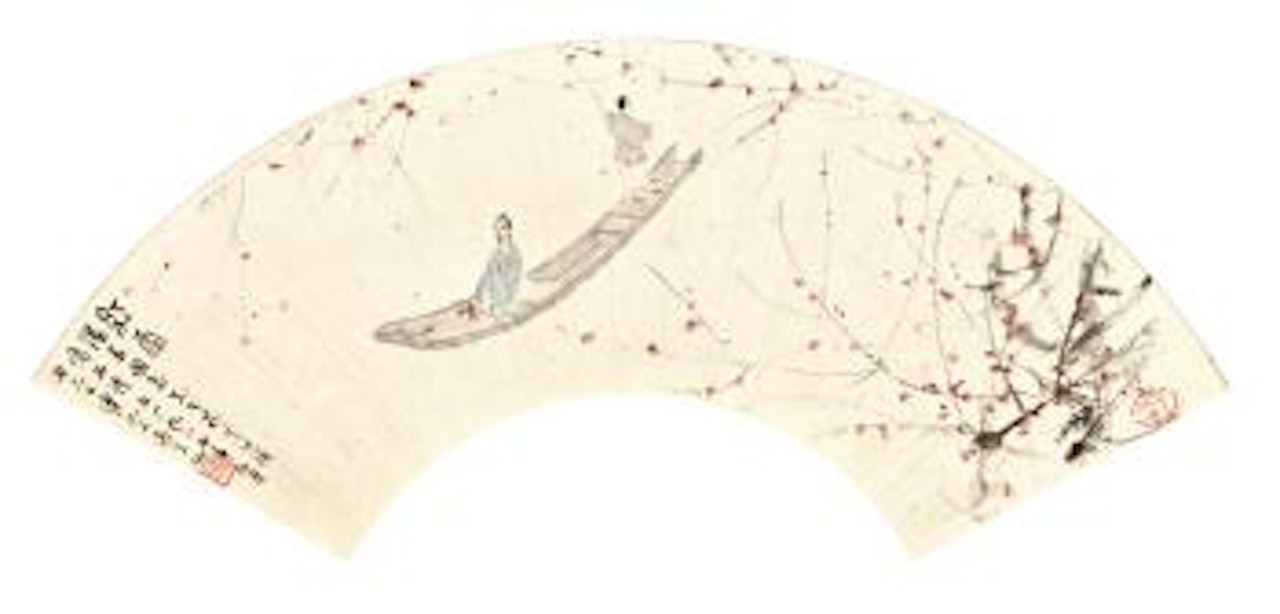 Boating Under The Red Blossoms by Fu Baoshi