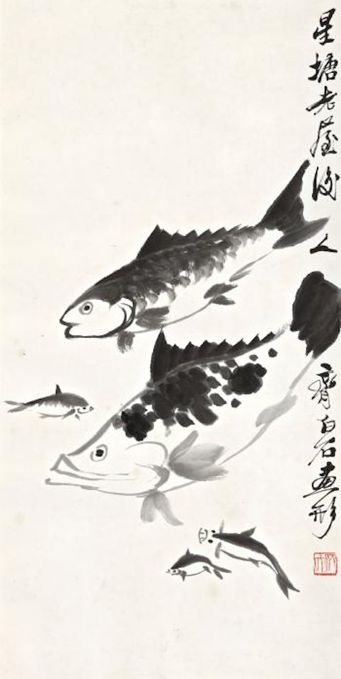 Frolic Fish by Qi Baishi