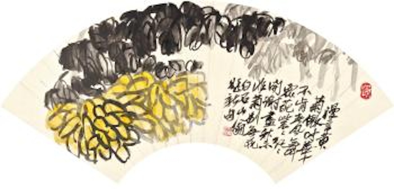Chrysanthemum by Qi Baishi