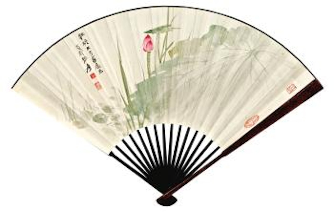 Budding Lotus by Zhang Daqian