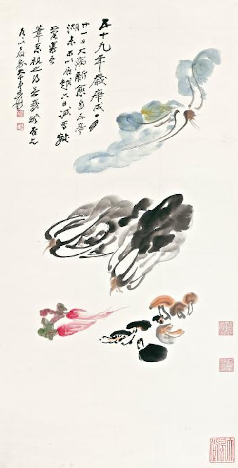 Vegetables by Zhang Daqian