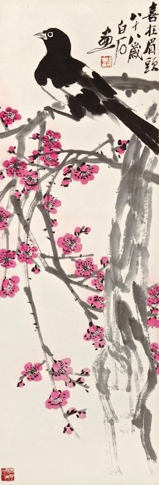 Magpie And Plum Blossoms by Qi Baishi
