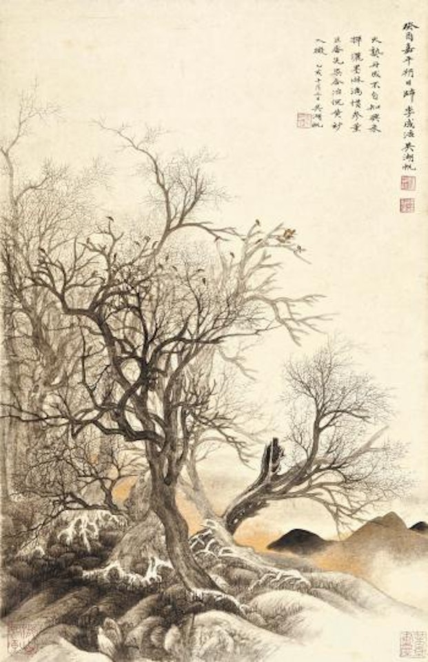 Winter Forest by Wu Hufan