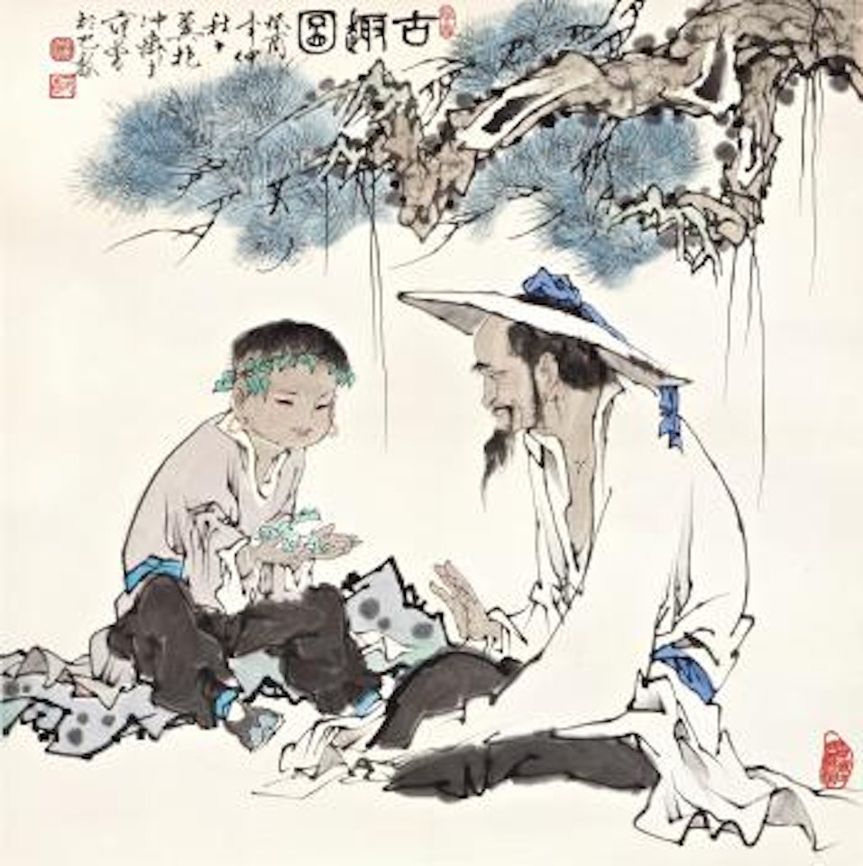 Elder And Child by Fan Zeng