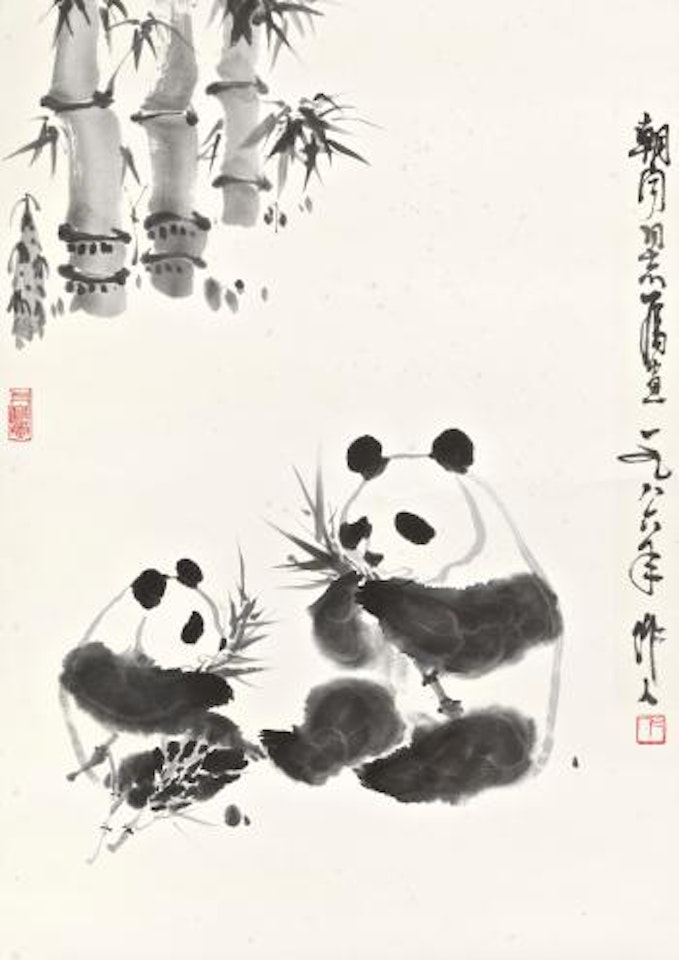 Pandas by Wu Zuoren