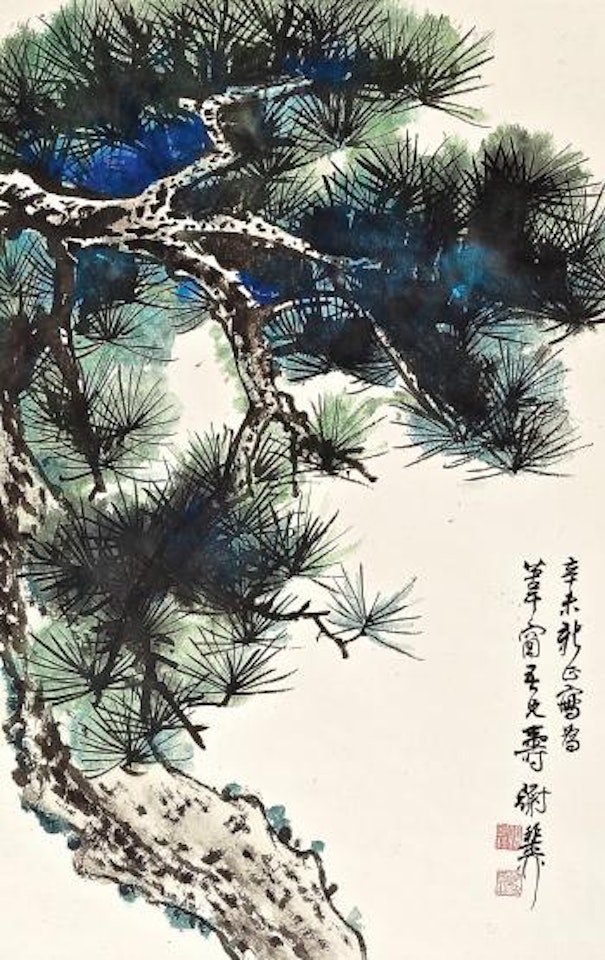 Pine by Xie Zhiliu