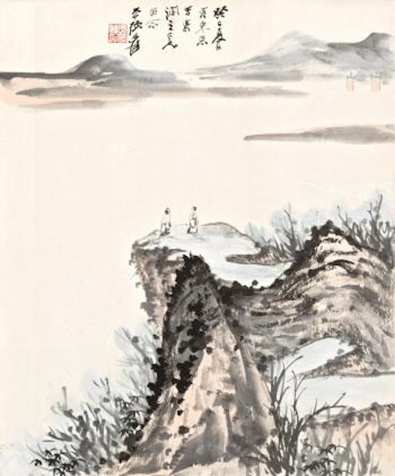 Scholars Overlooking The Stream by Zhang Daqian